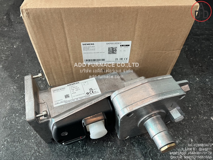 Siemens SKP55.003E2 (2)